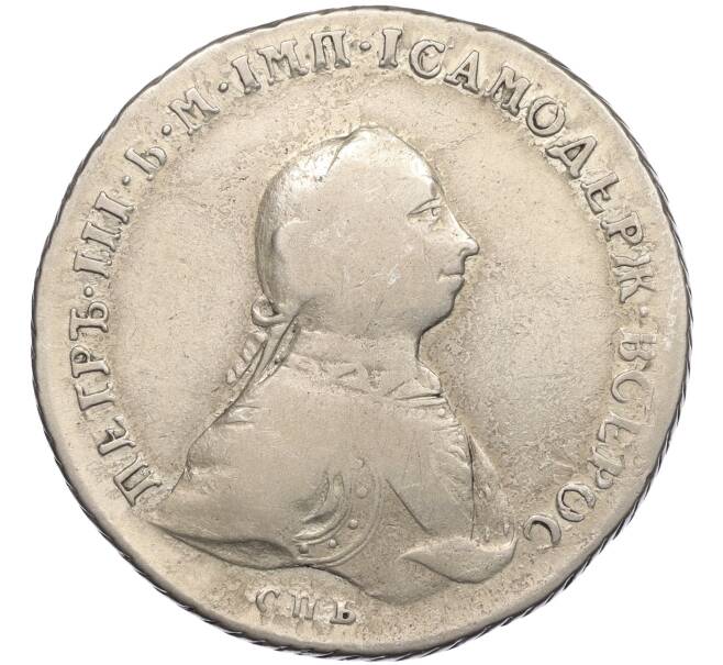 Монета 1 рубль 1762 года СПБ НК (Петр III) (Артикул: K12-29504) — Фото №1