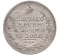 Монета 1 рубль 1829 года СПБ НГ (Артикул: K12-29505) — Фото №2