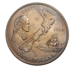 1 доллар 1969 года Новая Зеландия «200 лет путешествию Капитана Кука» — Фото №1