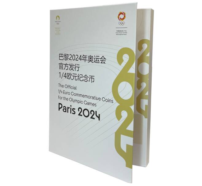 Набор из 12 монет 1/4 евро 2021-2024 года Франция «XXXIII летние Олимпийские игры в Париже 2024 года» (Артикул: M3-1430)