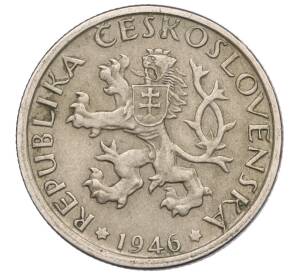 1 крона 1946 года Чехословакия — Фото №2