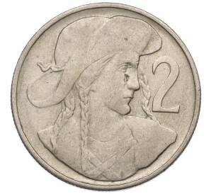 2 кроны 1947 года Чехословакия — Фото №1