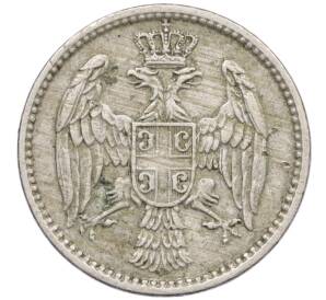 5 пара 1912 года Сербия — Фото №2