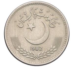 50 пайс 1982 года Пакистан — Фото №2