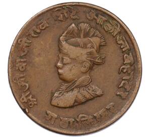 1/4 анны 1929 года Британская Индия — княжество Гвалиор — Фото №1