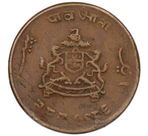 1/4 анны 1929 года Британская Индия — княжество Гвалиор — Фото №2