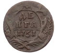 Монета Денга 1751 года (Артикул K12-29645)