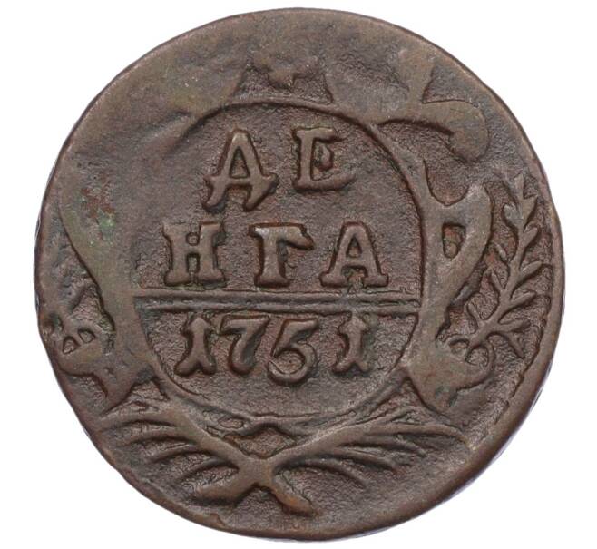 Монета Денга 1751 года (Артикул K12-29645) — Фото №1