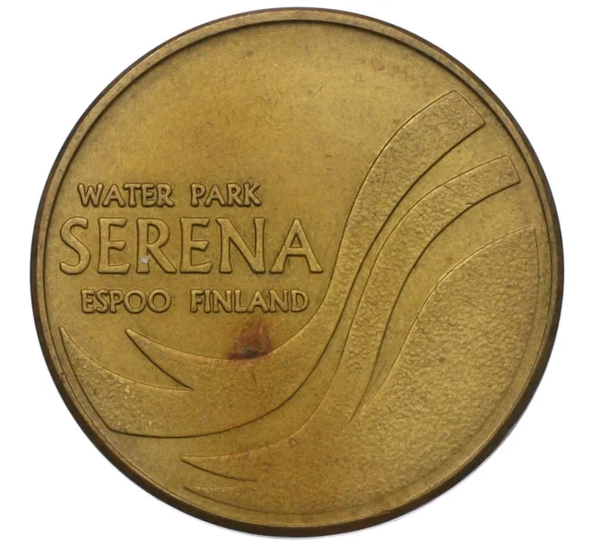 Жетон аквапарка «Serena» Финляндия