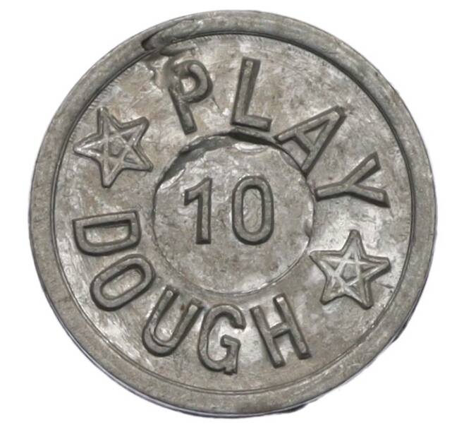 Жетон игровой (игрушечные деньги) «10 Плей До» США (Артикул: K12-29757) — Фото №2