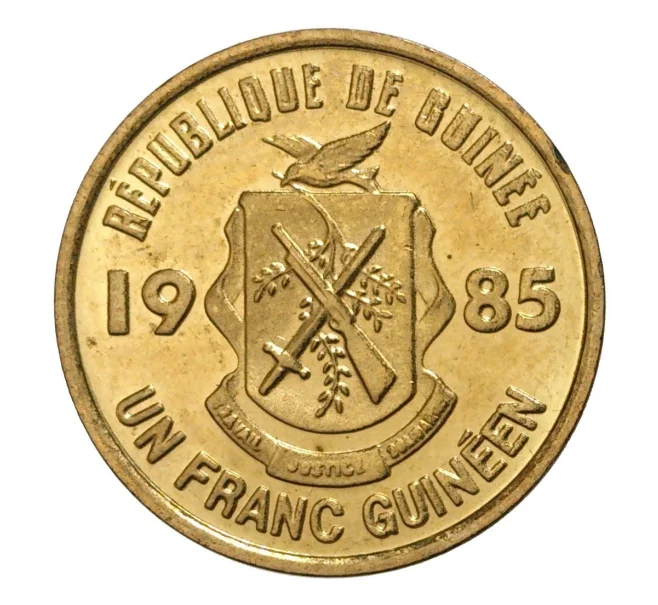 Монета 1 франк 1985 года Гвинея (Артикул M2-7906)