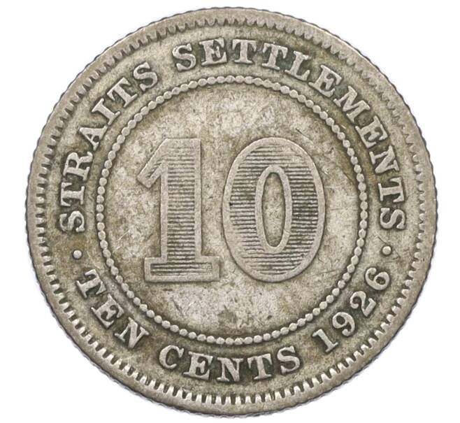 Монета 10 центов 1926 года Стрейтс Сетлментс (Артикул: M2-76890) — Фото №1
