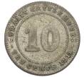 Монета 10 центов 1918 года Стрейтс Сетлментс (Артикул: M2-76892) — Фото №1