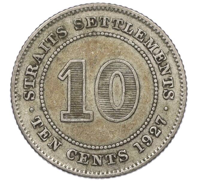 Монета 10 центов 1927 года Стрейтс Сетлментс (Артикул: M2-76897) — Фото №1