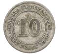 Монета 10 центов 1927 года Стрейтс Сетлментс (Артикул: M2-76899) — Фото №1