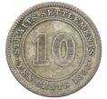 Монета 10 центов 1926 года Стрейтс Сетлментс (Артикул: M2-76902) — Фото №1