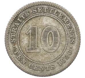 10 центов 1926 года Стрейтс Сетлментс — Фото №1