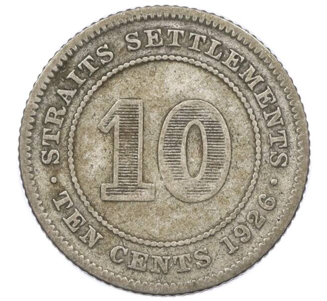 Монета 10 центов 1926 года Стрейтс Сетлментс (Артикул: M2-76902) — Фото №1