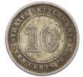 Монета 10 центов 1926 года Стрейтс Сетлментс (Артикул: M2-76905) — Фото №1