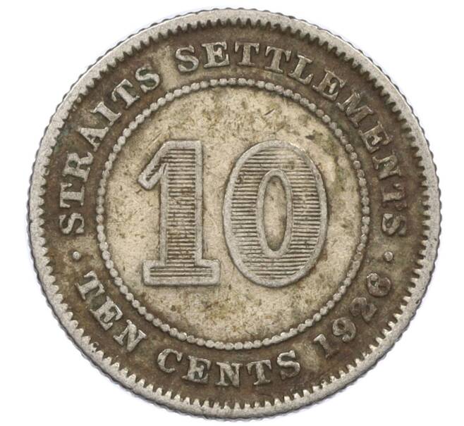 Монета 10 центов 1926 года Стрейтс Сетлментс (Артикул: M2-76905) — Фото №1