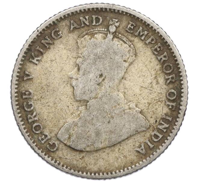 Монета 10 центов 1926 года Стрейтс Сетлментс (Артикул: M2-76905) — Фото №2