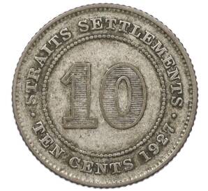 10 центов 1927 года Стрейтс Сетлментс — Фото №1
