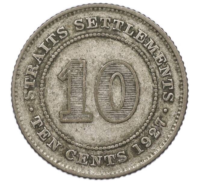 Монета 10 центов 1927 года Стрейтс Сетлментс (Артикул: M2-76907) — Фото №1
