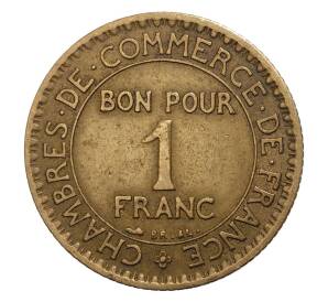 1 франк 1921 года Франция — Фото №2