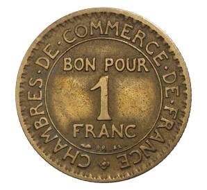 1 франк 1922 года Франция — Фото №2