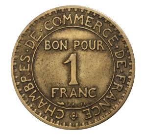 1 франк 1923 года Франция — Фото №2