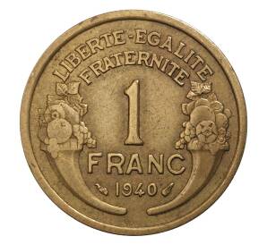 1 франк 1940 года Франция — Фото №1
