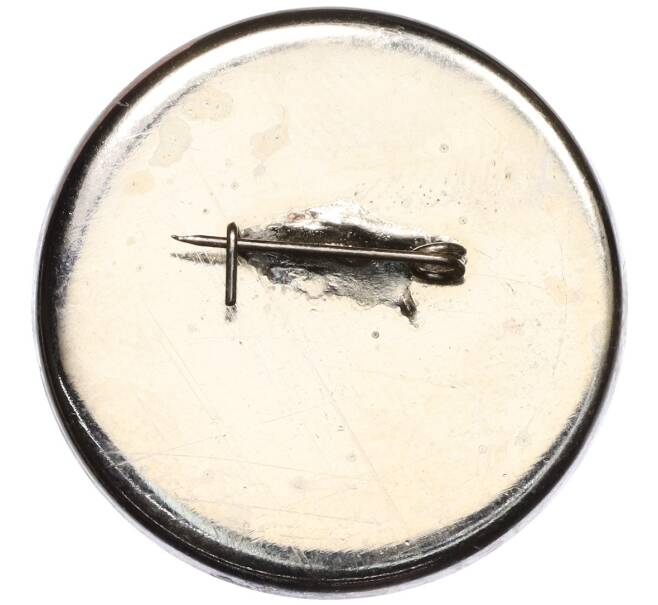 Значок 1983 года «Институт Физики Высоких Энергий в Серпухове» (Артикул: K12-29911) — Фото №2