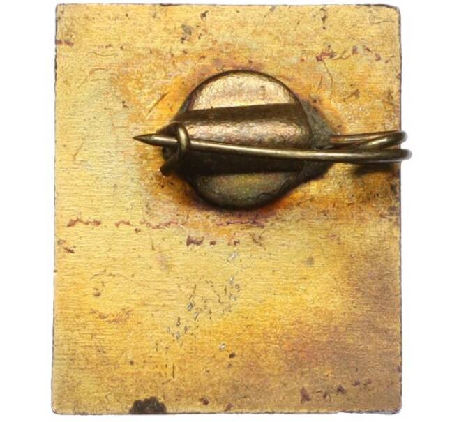 Значок «50 лет МИФИ (Московский инженерно-физический институт)» (Артикул: K12-29920) — Фото №2