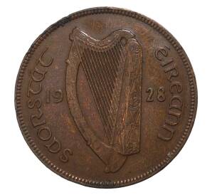 1 пенни 1928 года Ирландия — Фото №1