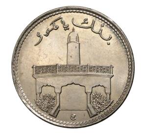 50 франков 1994 года Коморские острова — Фото №2