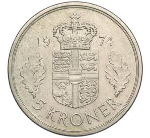 5 крон 1974 года Дания — Фото №1