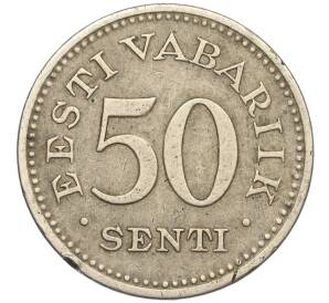 50 сентов 1936 года Эстония — Фото №2