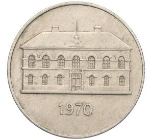 50 крон 1970 года Исландия — Фото №1
