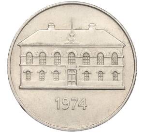 50 крон 1974 года Исландия — Фото №1