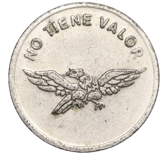 Жетон для игровых автоматов «Nervios smile» Мексика (Артикул: K12-30071) — Фото №1