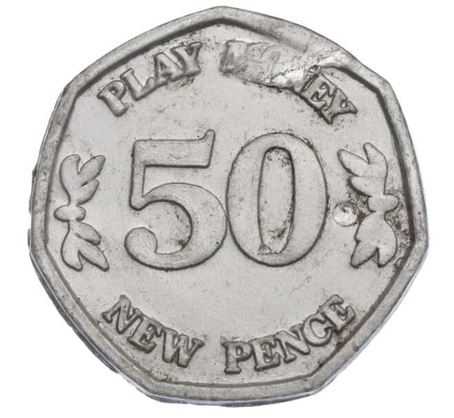 Жетон игровой (игрушечные деньги) «50 новых пенсов» Великобритания (Артикул: K12-30092) — Фото №1