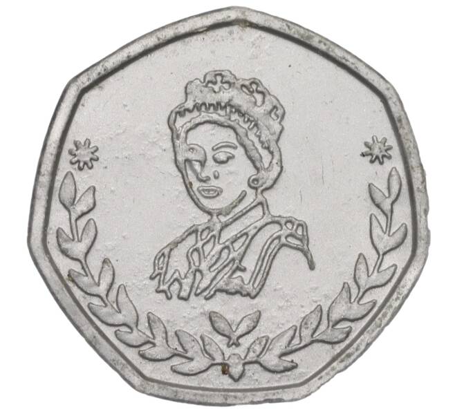 Жетон игровой (игрушечные деньги) «50 новых пенсов» Великобритания (Артикул: K12-30092) — Фото №2