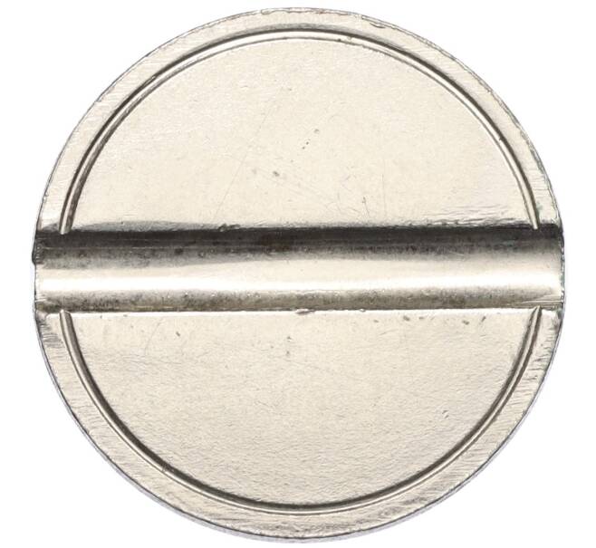 Жетон без надписей с одним пазом (Артикул: K12-30093) — Фото №1