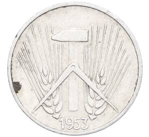 1 пфенниг 1953 года E Восточная Германия (ГДР) — Фото №1