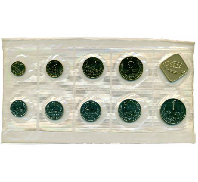 Годовой набор монет СССР 1988 года ЛМД (Артикул: K12-30199) — Фото №1
