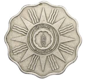 10 филс 1959 года Ирак — Фото №2