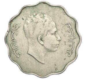 10 филс 1953 года Ирак — Фото №2