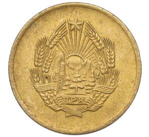 5 бани 1956 года Румыния — Фото №2