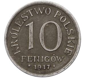 10 фенигов 1917 года Польша — Фото №1