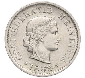 5 раппенов 1963 года Швейцария